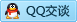 QQ在线咨询2768717667